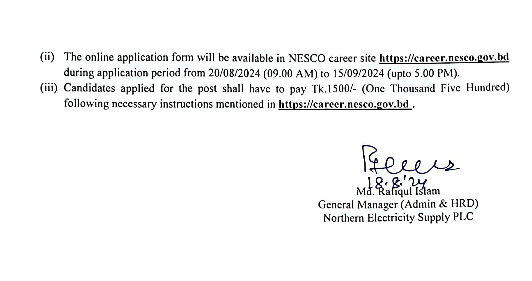 NESCO Job Circular 2024