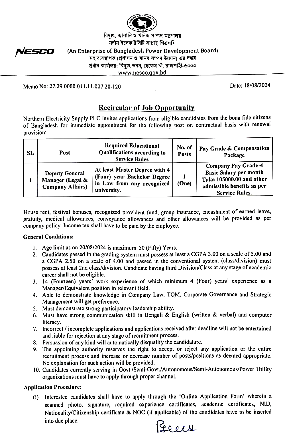 NESCO Job Circular 01 2024